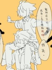 请 牢记 本 站 最新 域名